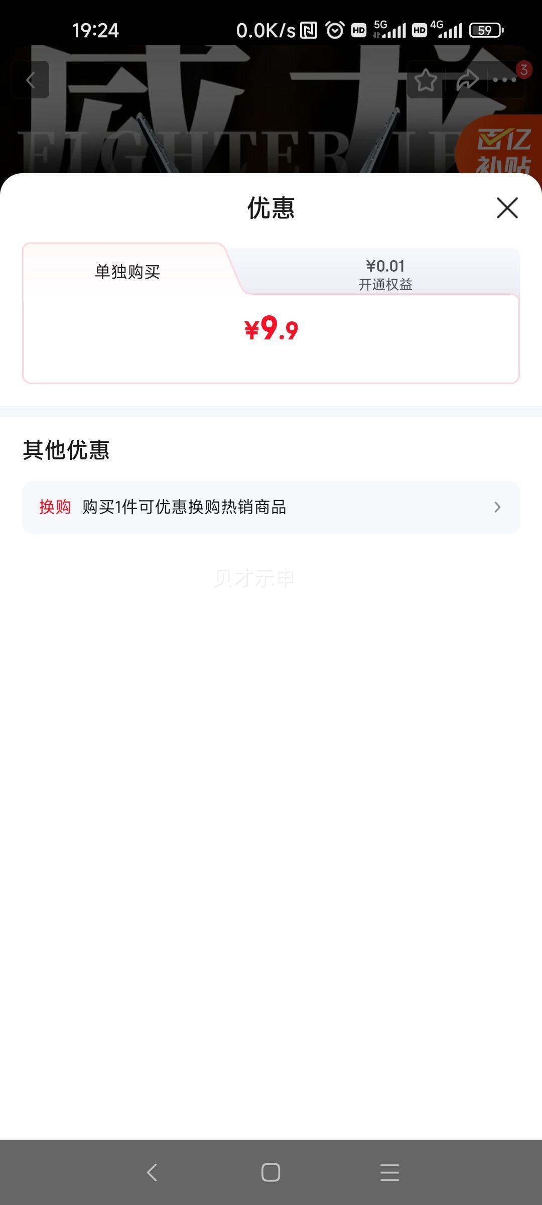 �о����� ��20�ɻ�ģ�� ����� �ɶ����� ǰ����ʻ ���溽ģ���°ڼ��Ż�֤��