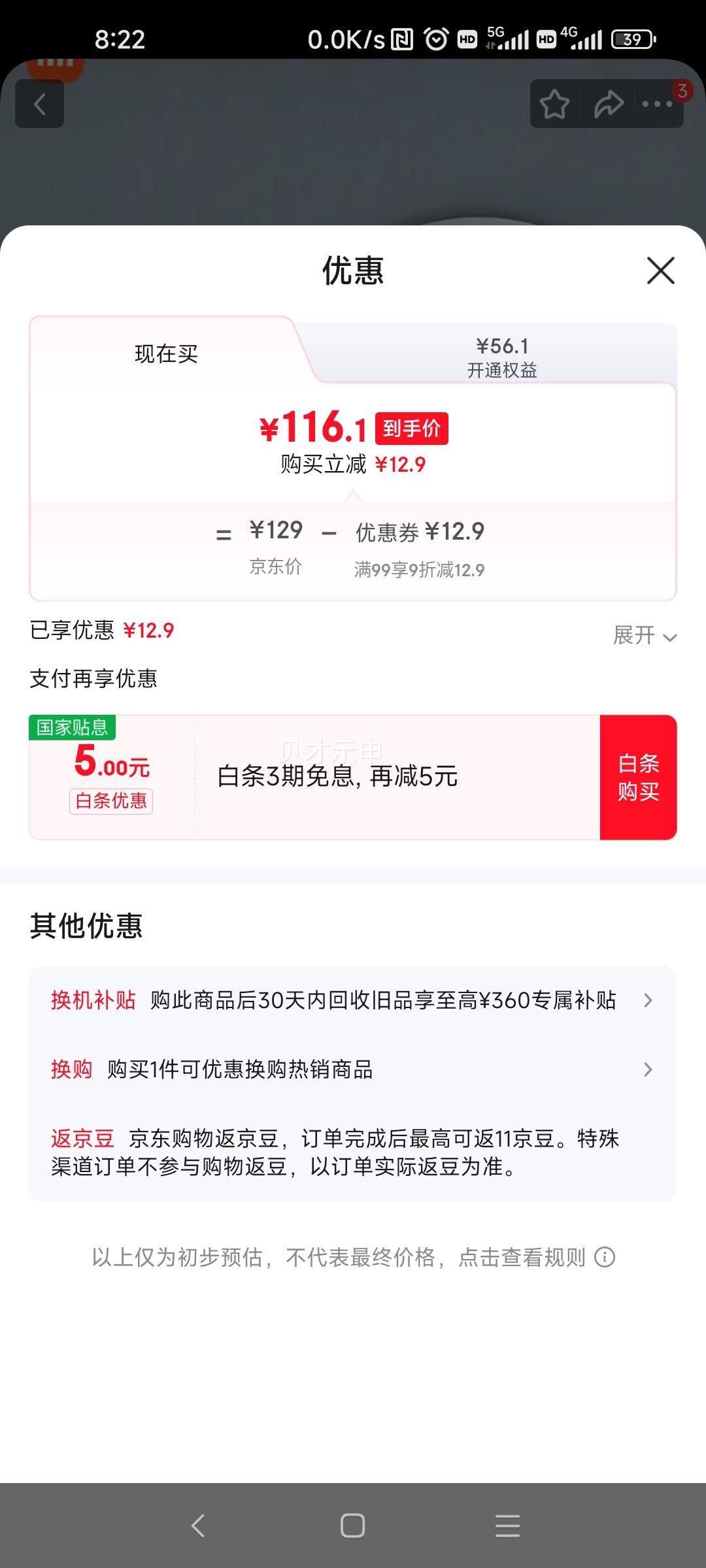 С�� �̸���ʿ �������������� Զ������ ���������Ż�֤��