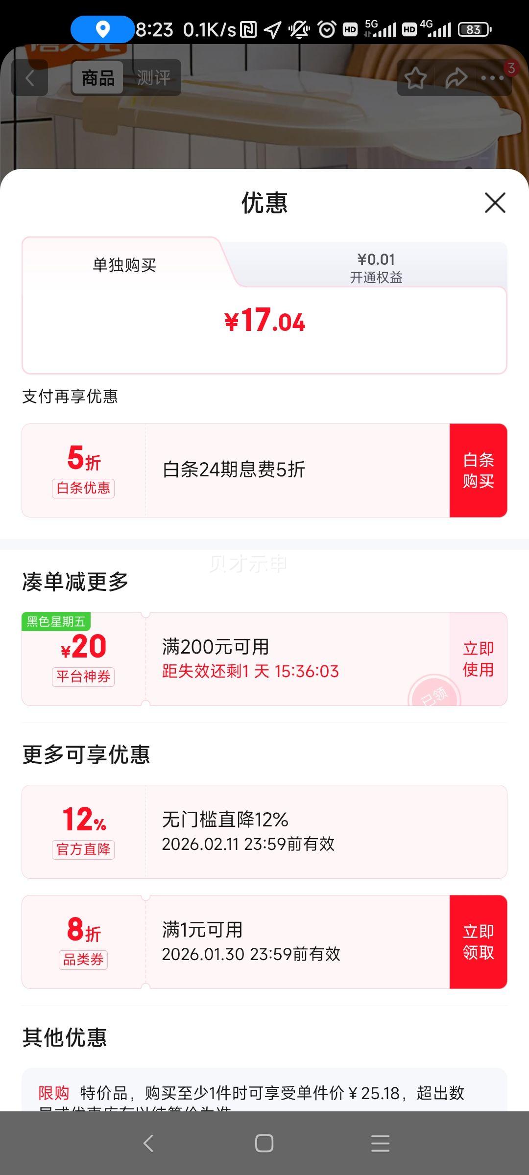 ������ ��Ͱ�׸� �����ܷⴢ����۷������� ������ 20��������Ż�֤��