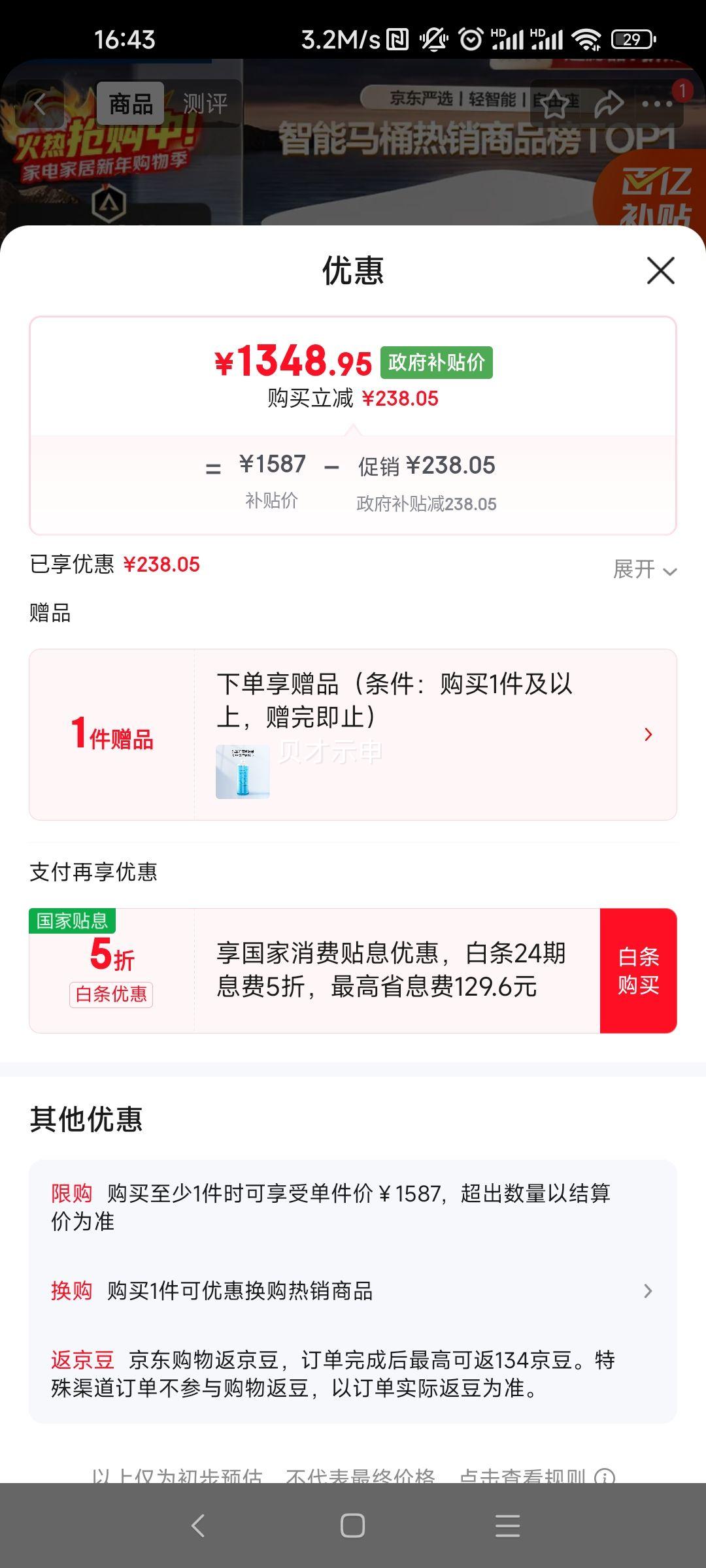 ��� DCQ661A ������Ͱ 305mm�Ӿ��Ż�֤��