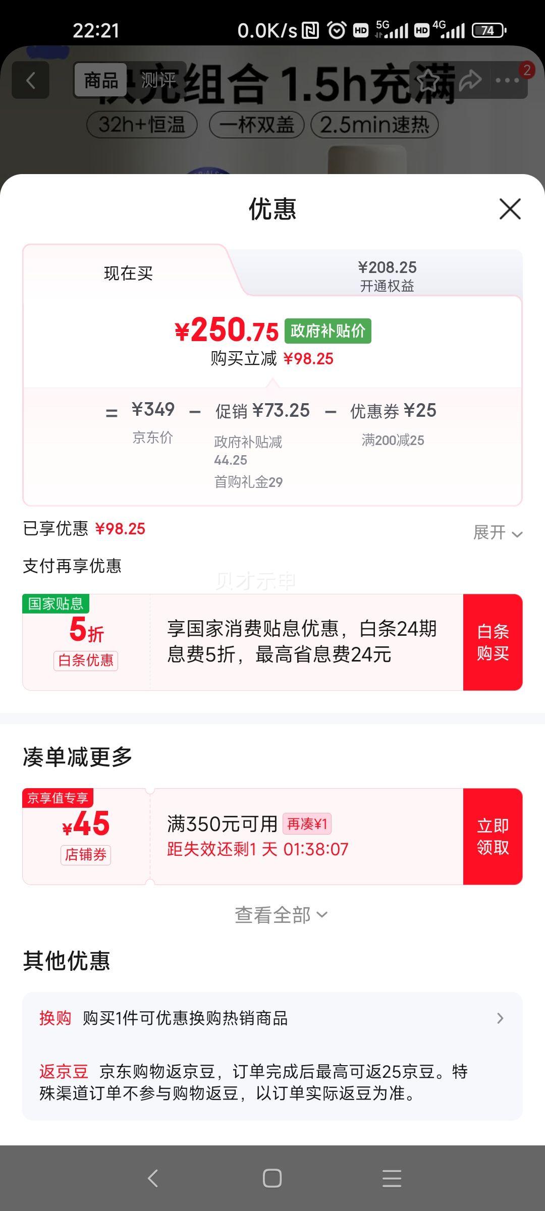 С���� 5076TDS ���߱�Яʽ��ƿˮ�� Ӥ�������� 500ml �������� ��� TDS����Ż�֤��