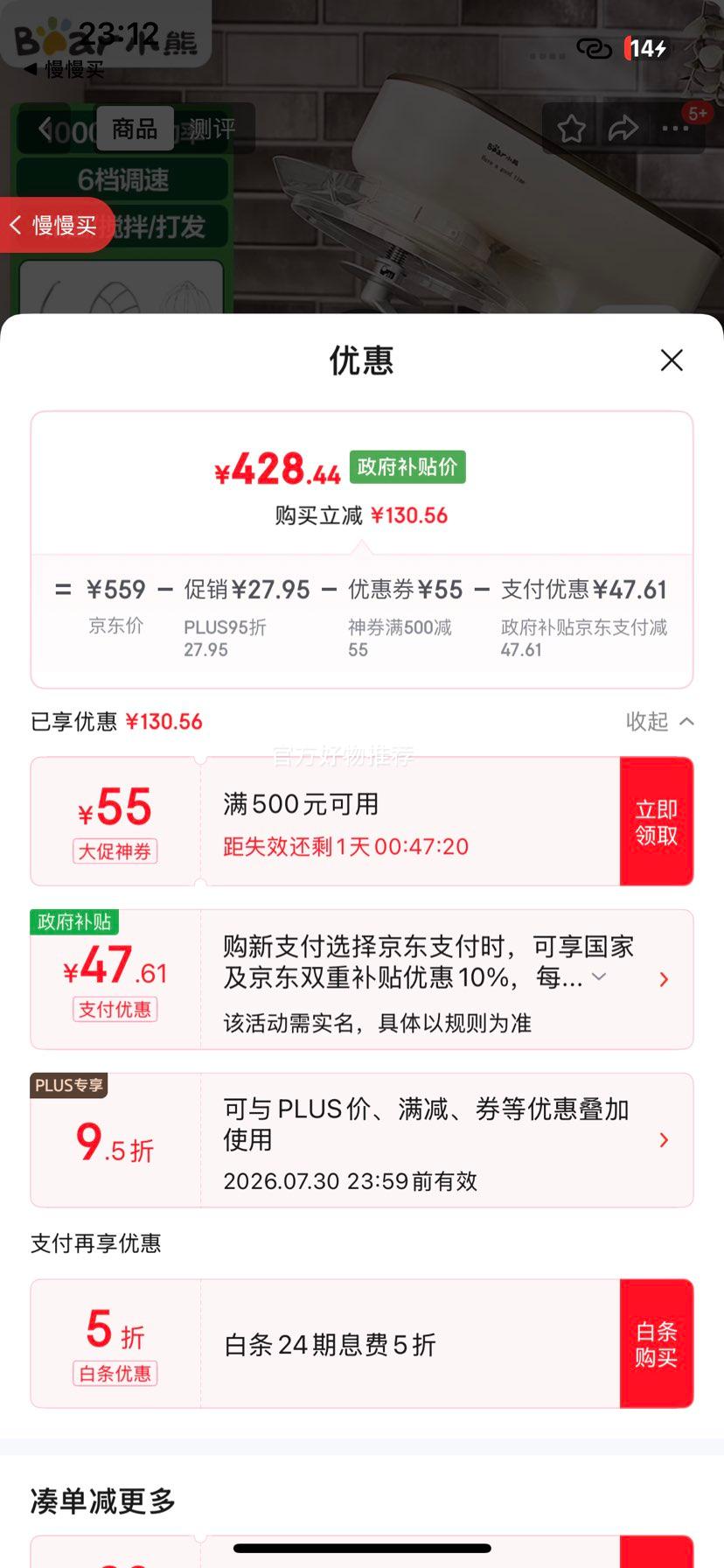 СܣBearʦú๦ܴȫԶSJJ-E08G1 5LŻ֤