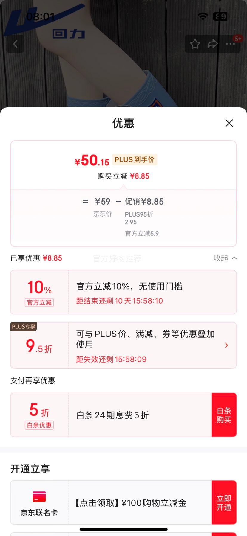 ������ЬŮ��Ͳ��ѥʱ�л�����ĥ������Ь��ˮЬ��Ͳˮѥ03-1����36�Ż�֤��