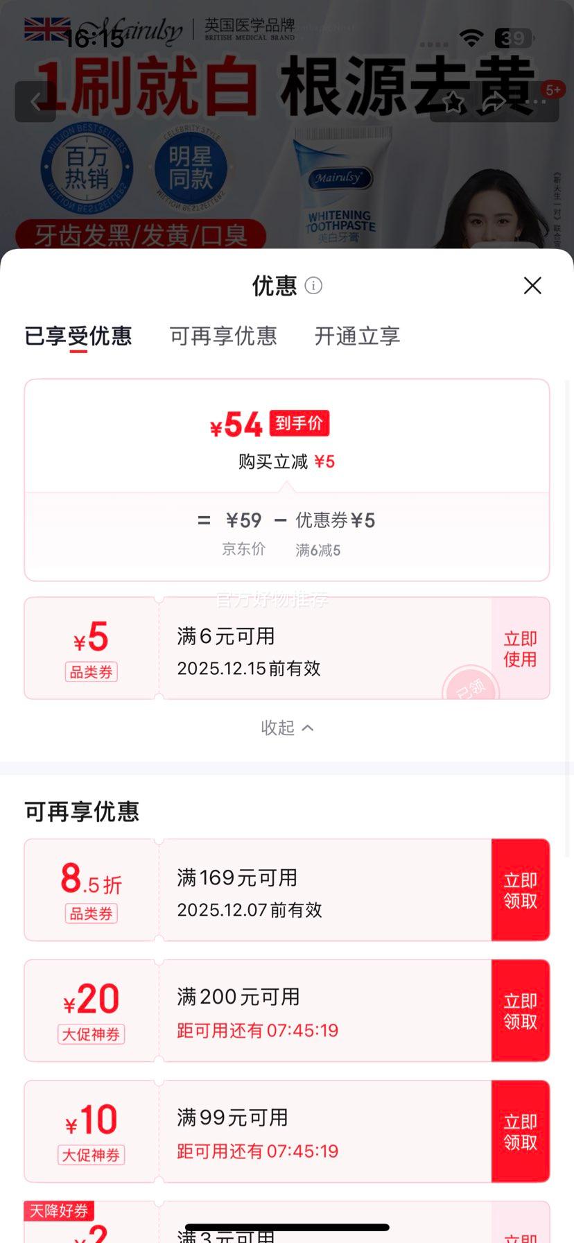 MAIRULSY Ӣ ȥȥ ¿  һŻ֤