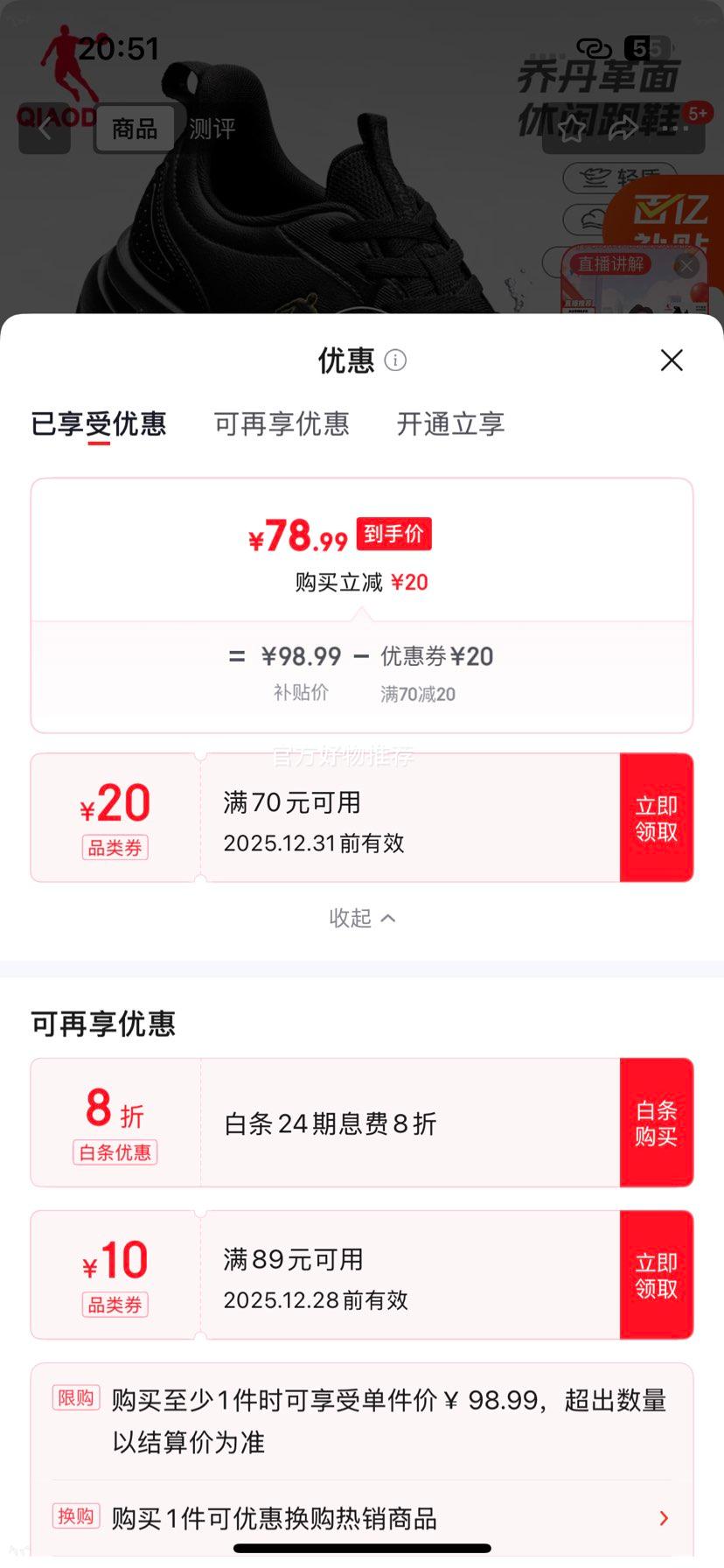 �ǵ� �����ˮ�ܲ�Ь �п� ������������Ь �ְ�Ь�Ż�֤��