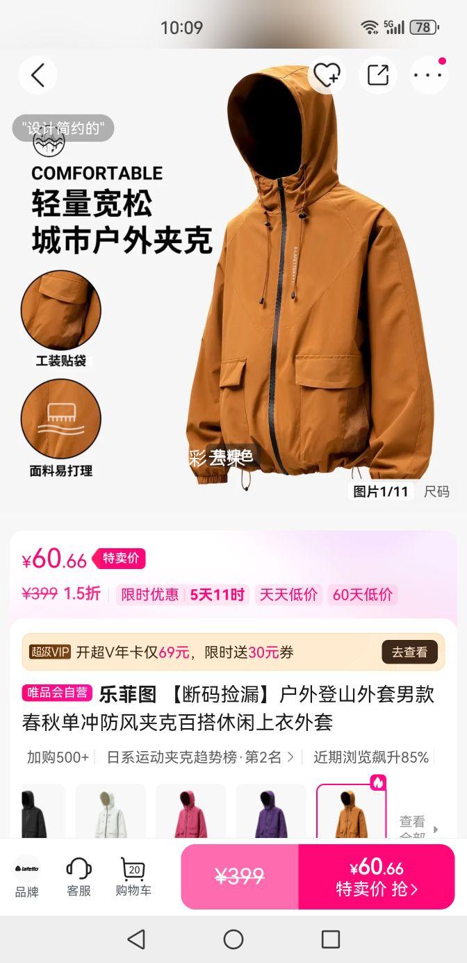 �ַ�ͼ �����ɽ�����п�ﵥ�����п� �ٴ��������� �����©�Ż�֤��