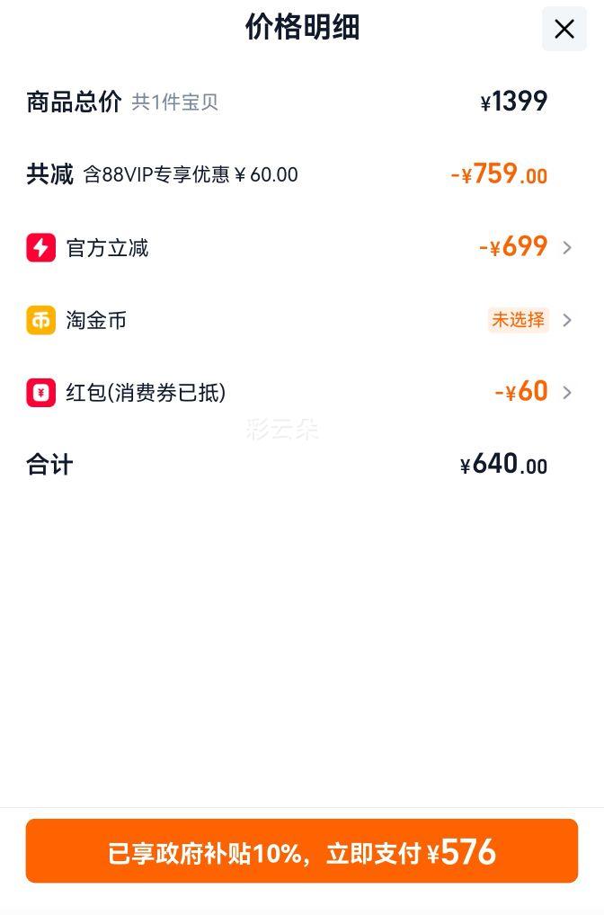 �ɾ� �໨�� 44.8�Ƚ����Ͱ׾� 500ml 2016������Ͼ��Ż�֤��