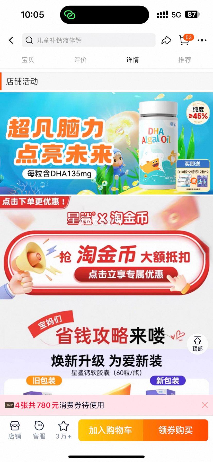  ҺƶͯƬ һ ٷƽ һ60͸12Ż֤