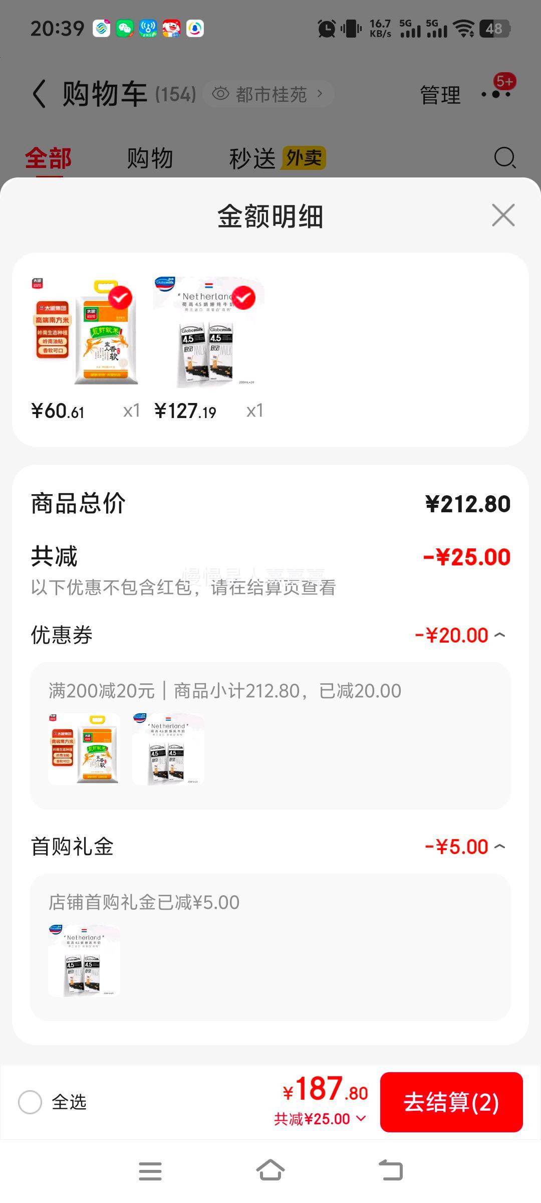 ̫ Ϻ20 ճ Ϸ 10kg Ż֤