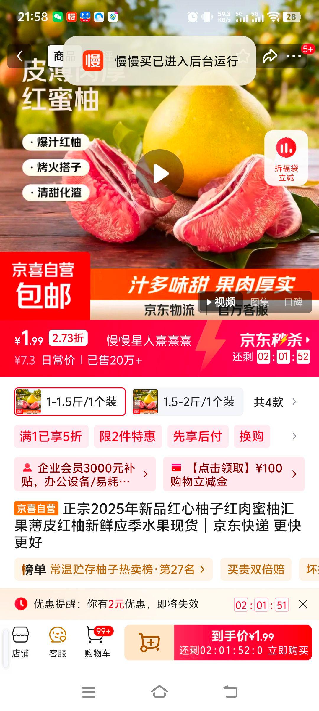 2025ƷӺֻƤӦˮֻ 1-1.5/1װŻ֤