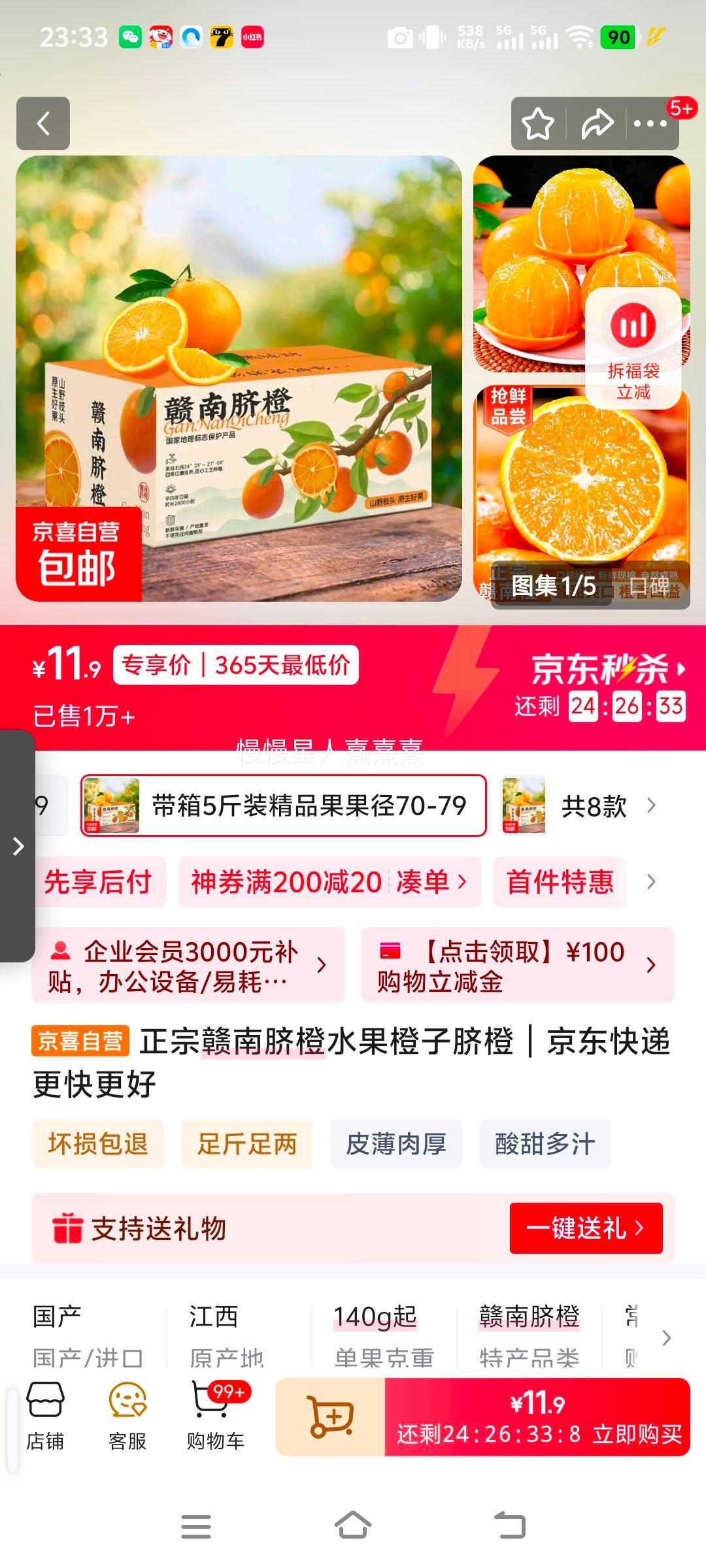 ڸˮ 5װƷ70-79װŻ֤