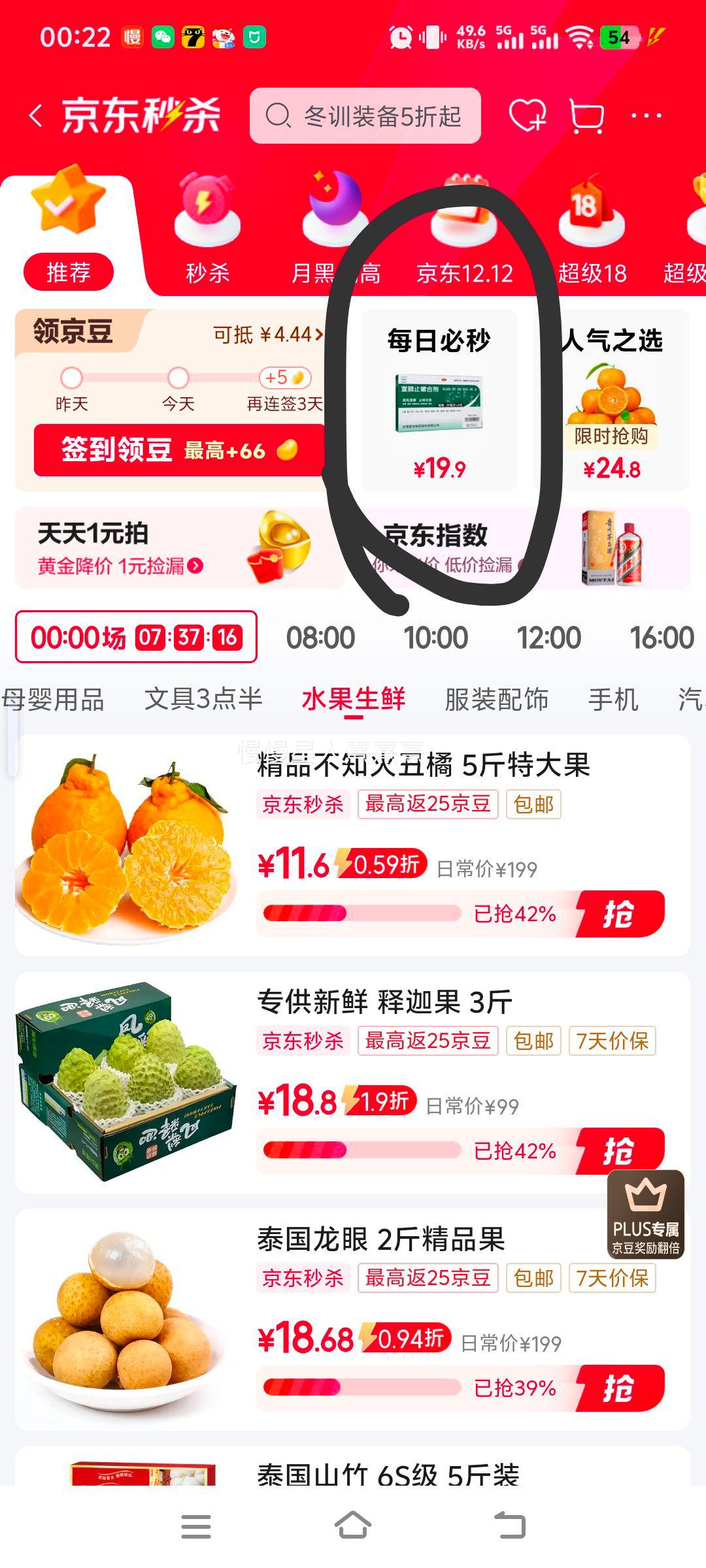 գGRASP12ɫˮܲʻͯȫˮϴתоŲʰ׶԰滭ͻѧƷŻ֤