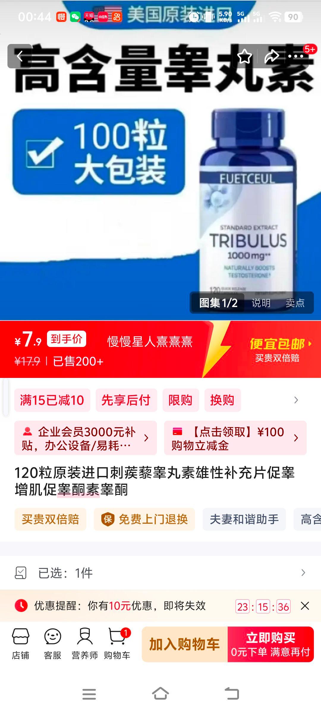 120ԭװڴ޼غԲƬ غ غͪ Ż֤