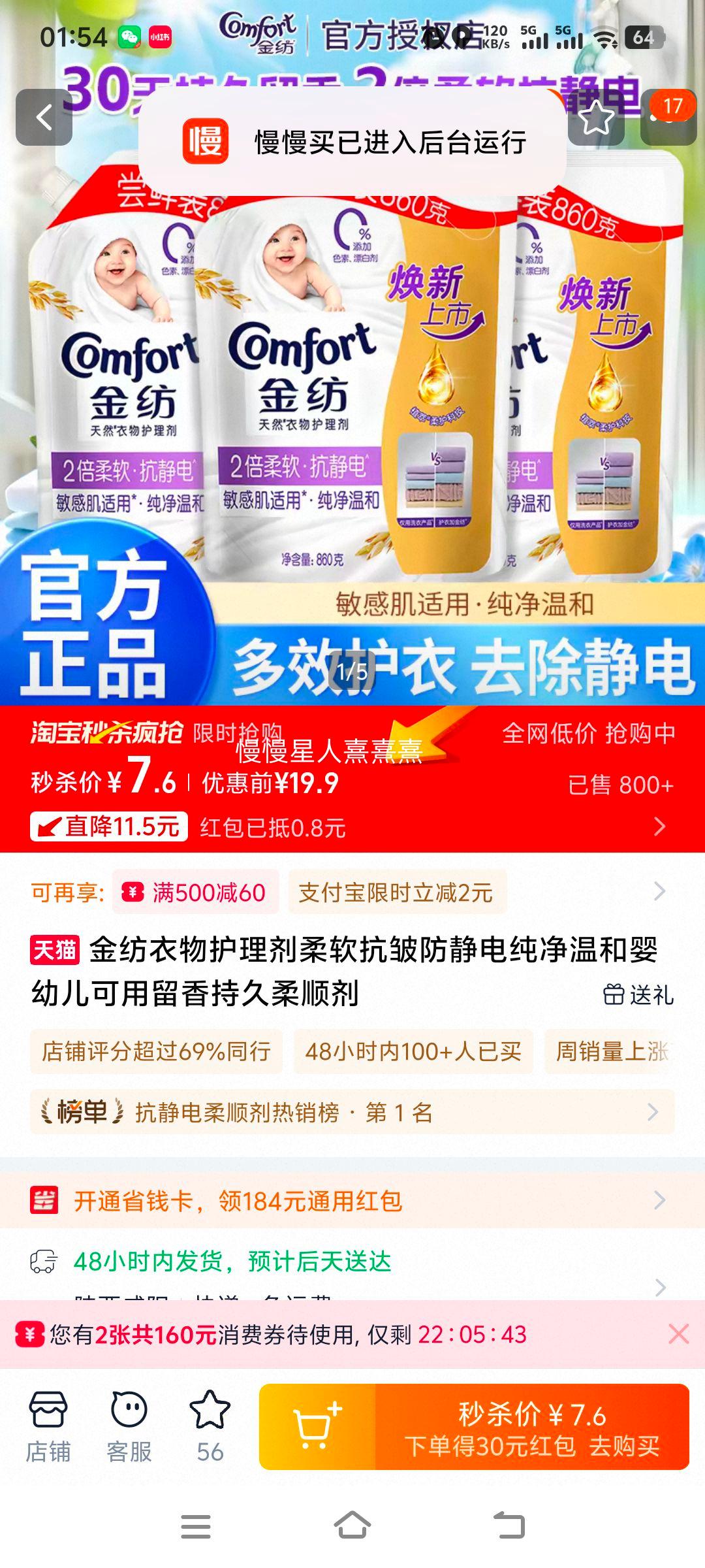 ��� ���ﻤ���� ������������� �����º� Ӥ�׶����� ����־� ��˳���Ż�֤��