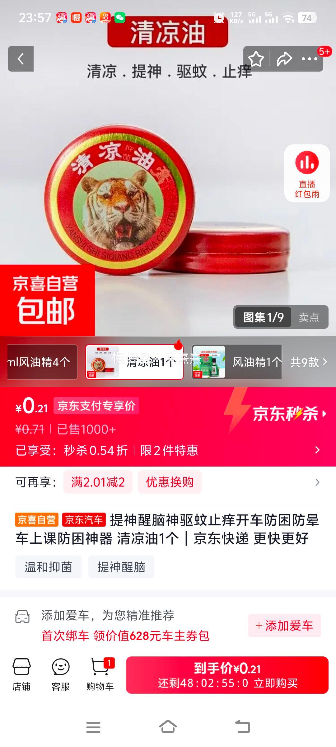 ������ ������������ֹ���������γ� 1���Ż�֤��