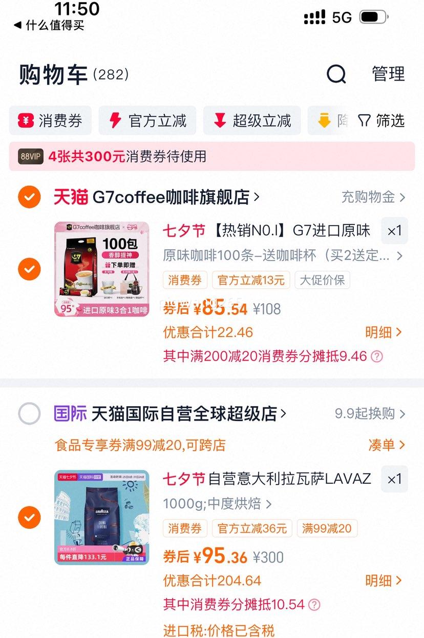 LAVAZZA жȺ決 ʽŨȶ 1kgŻ֤