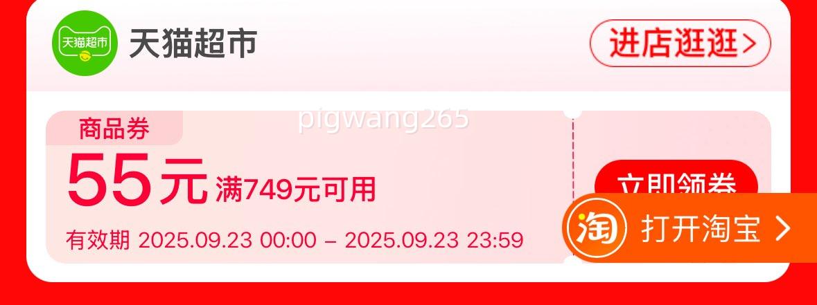 23:ֽS/M/LɳL/XL/XXLŻ֤