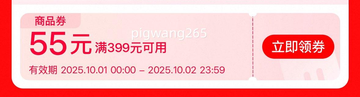 1: HUGGIES  ʼ ֽɳ S112/M92/L76/XL64/XXL56Ż֤