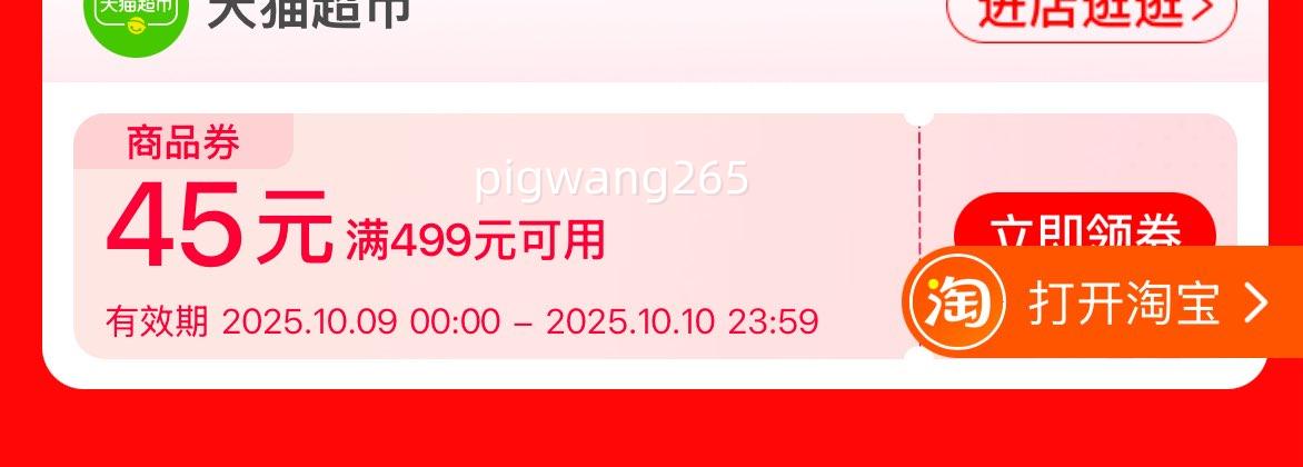 9:ֽS/M/L/XL64/XXL56/XXXLŻ֤