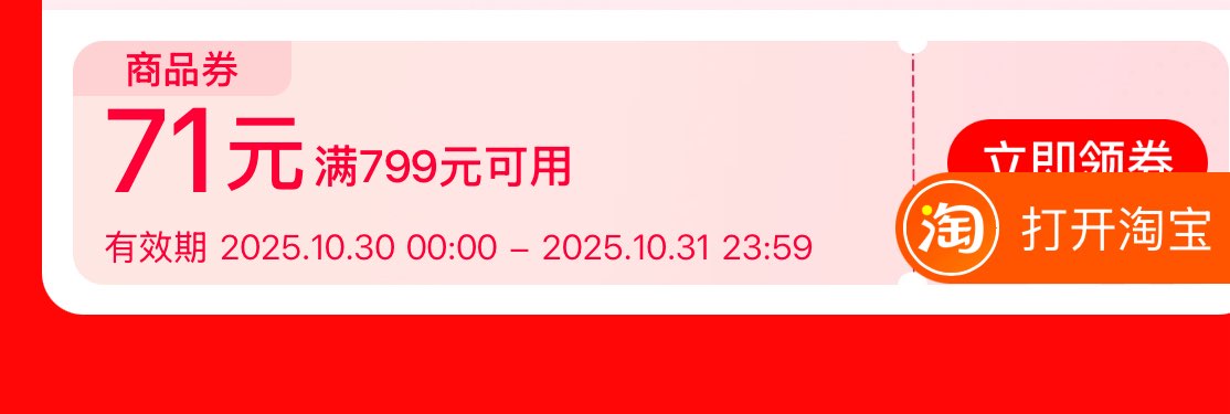  ֽS48/M38/L32ɳL32/XL28/XXL26/XXXL24 *6Ż֤