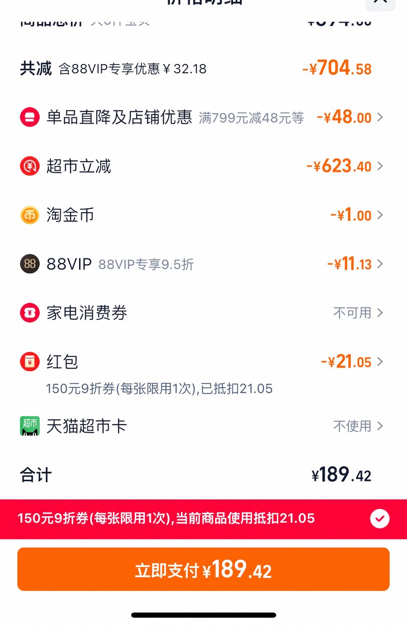  ֽS/M/LɳL/XL/XXL/XXXL *6Ż֤