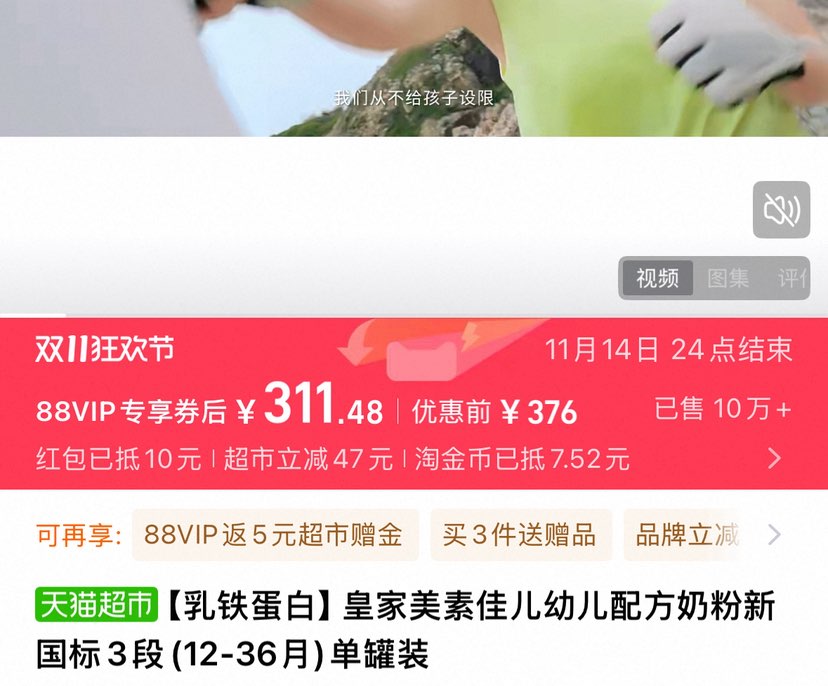 ʼؼѶ׶䷽̷3800gŻ֤