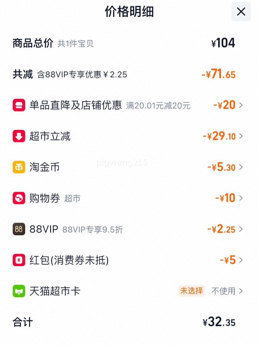 СоXXL/M/L/XL/XXXL/4XLֽѡŻ֤