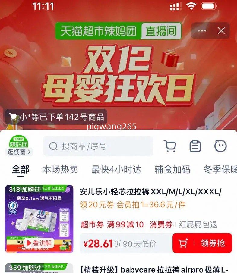 СоXXL/M/L/XL/XXXL/4XLֽѡŻ֤