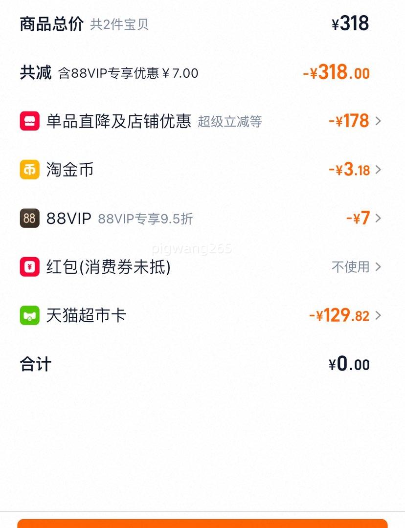 babycare air001 ֽ���S68 M60 L48 XL44 ������L44 XL40 XXL38 XXXL33�Ż�֤��