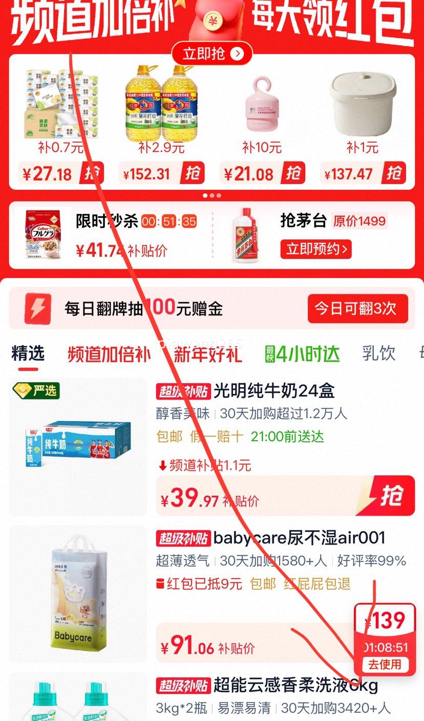 �ٽ��ۣ�babycare airֽ���S68 M60 L48 XL44 ������L44 XL40 XXL38 XXXL33 *2�Ż�֤��