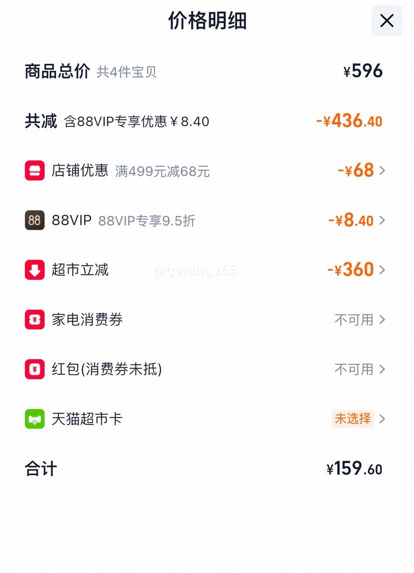 ������������ֽ���S/M/L/XL�ɳ���L/XL/XXL/XXXL�Ż�֤��