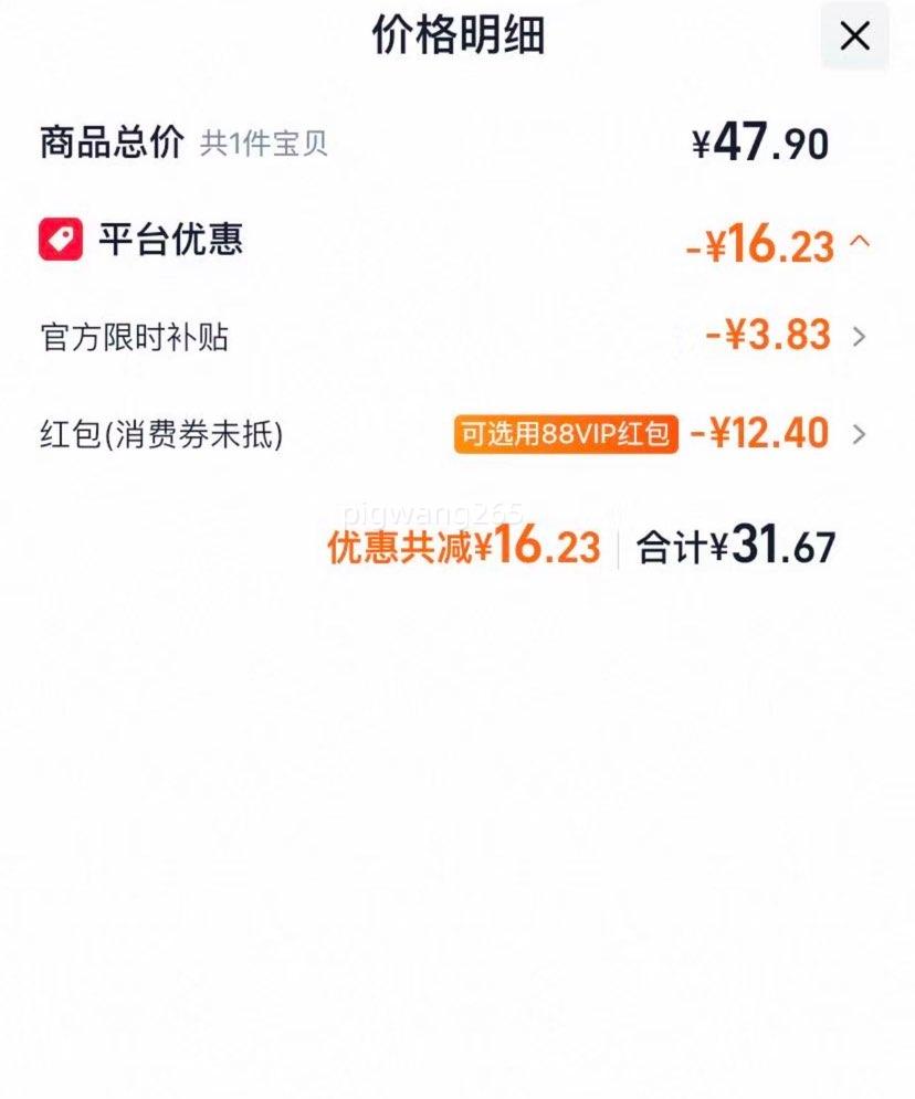 �콵���ʥ���� ����ʳ��֤���ʼ���30ö��1.5KG���Ż�֤��