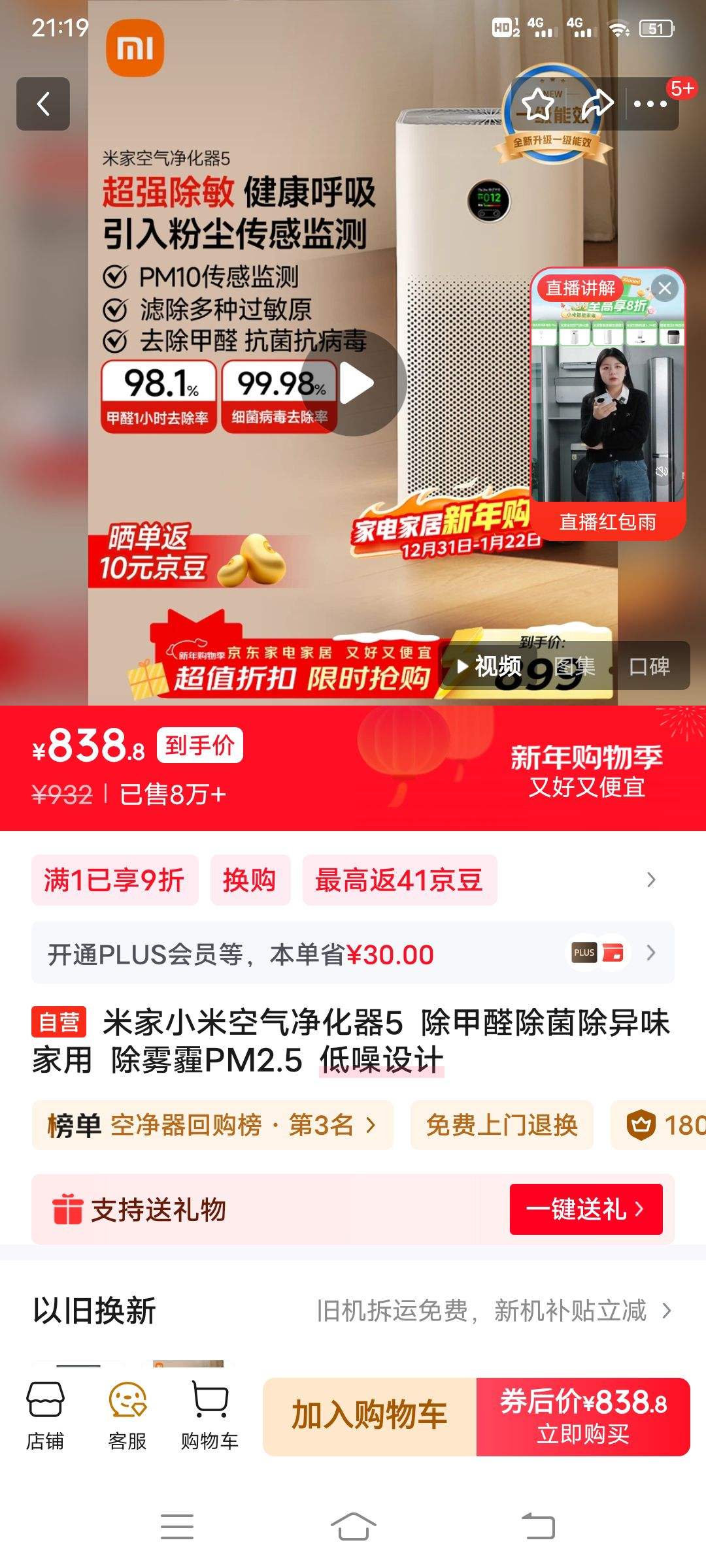 �׼� ����������5 ���������� �Ż�֤��