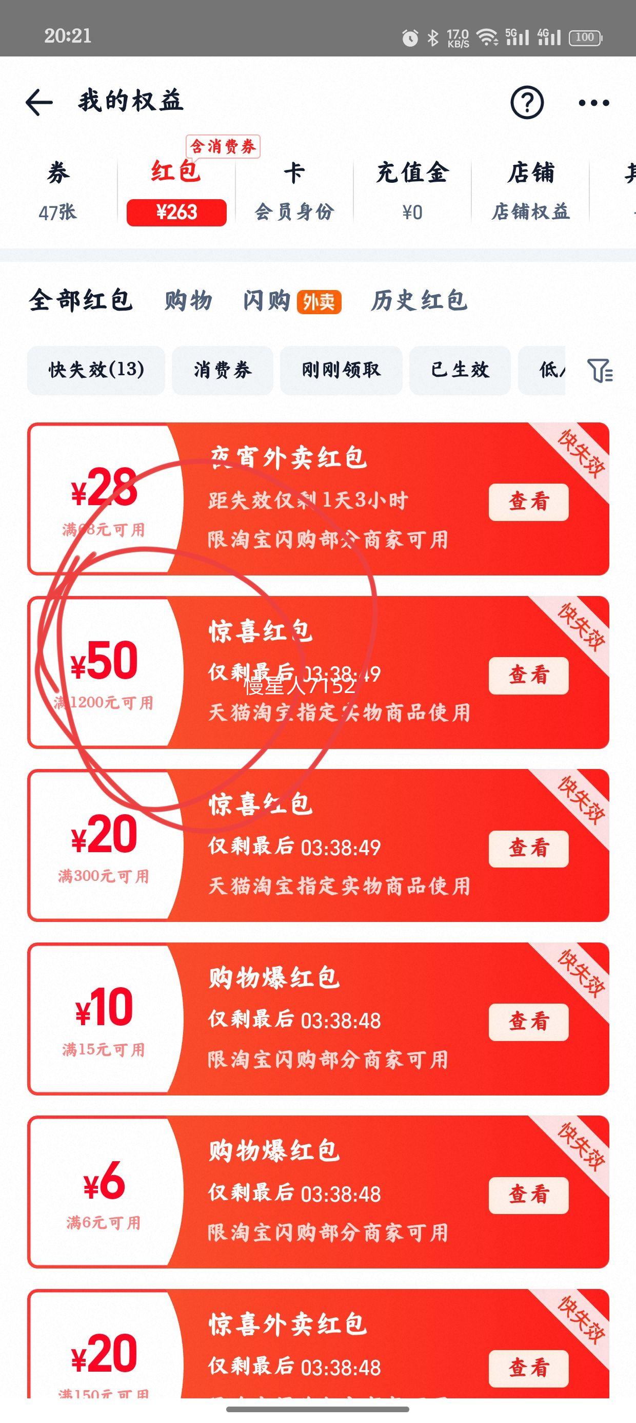 Apple iPhone 17 ֻ 2025 ȫδ Ʒ256GŻ֤