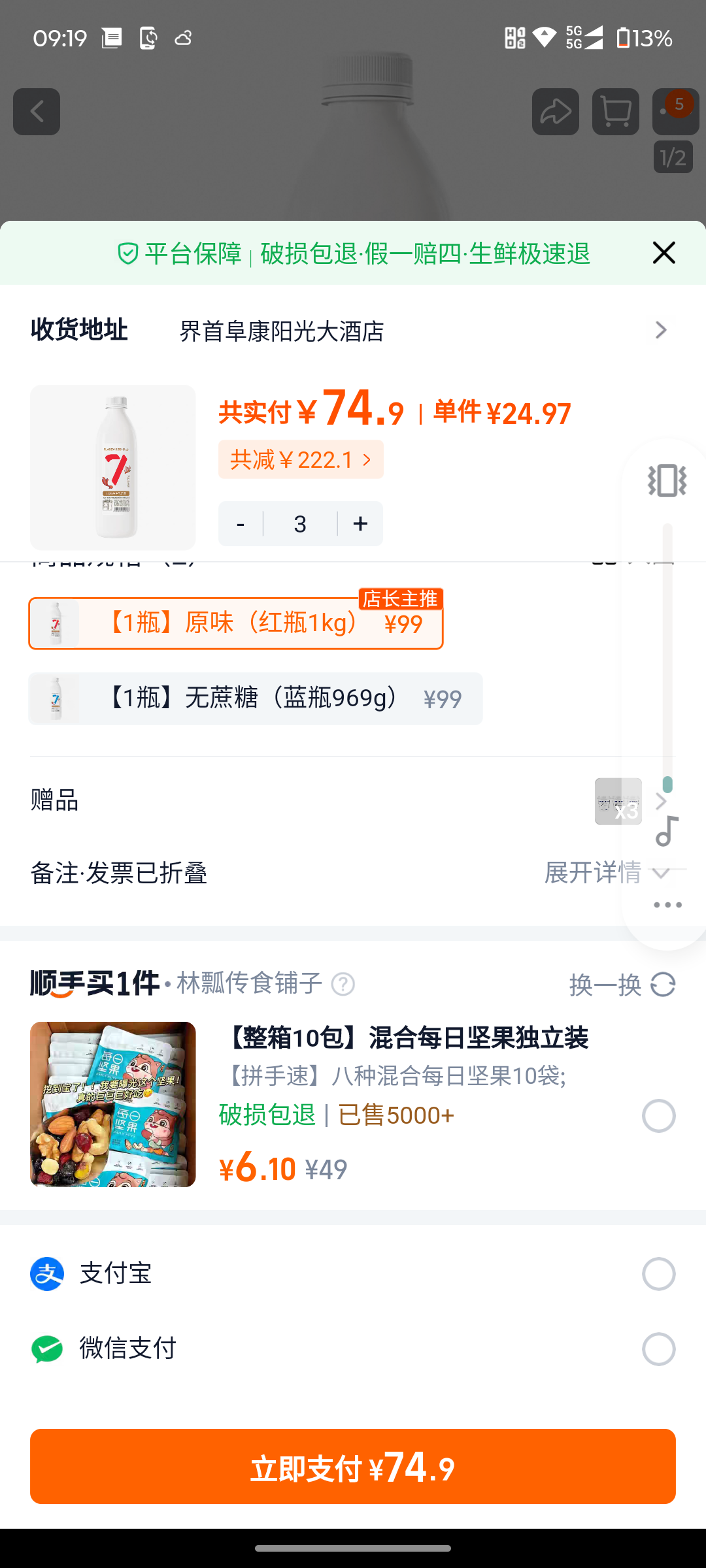 ר��ح��3����ʿ��������007��ͥװ�Ż�֤��