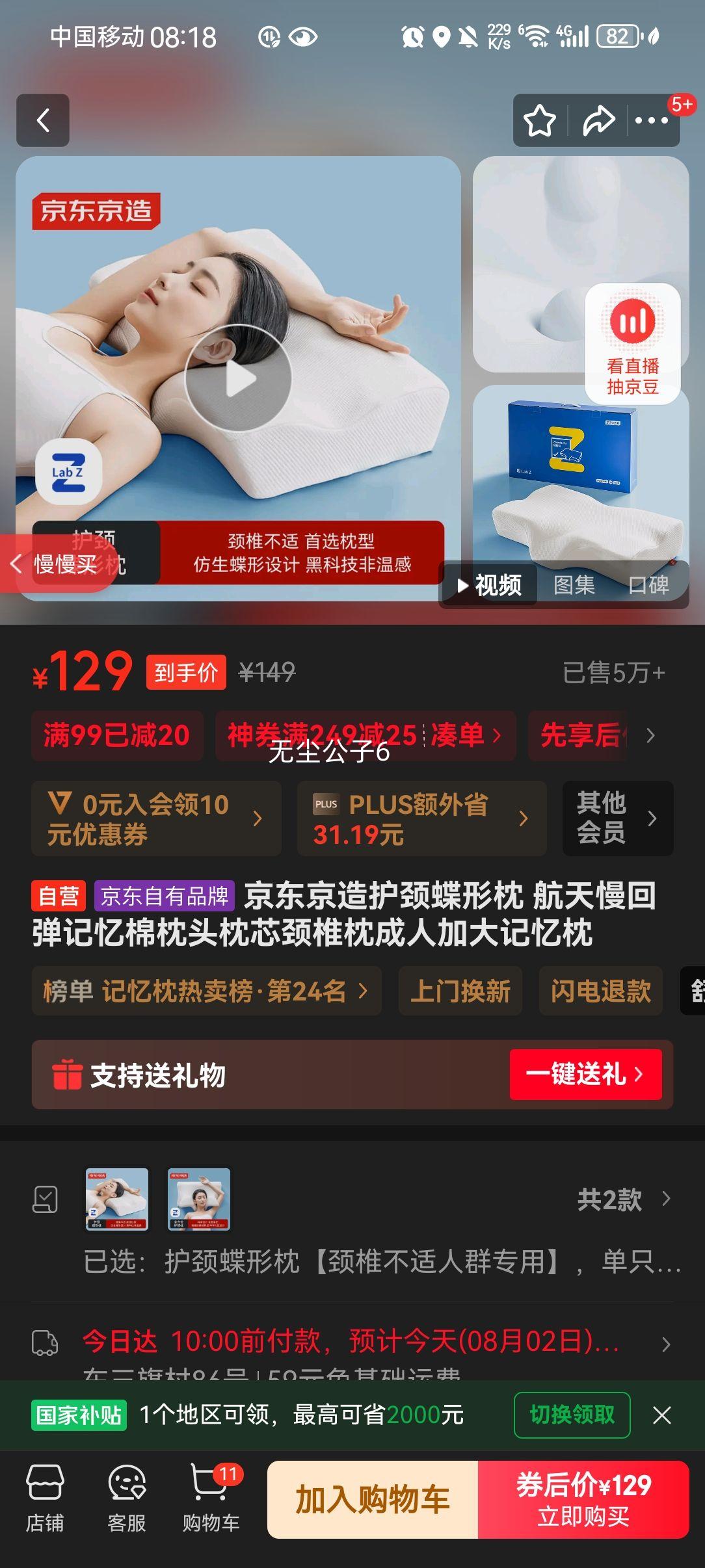 �������� �������Ż�֤��