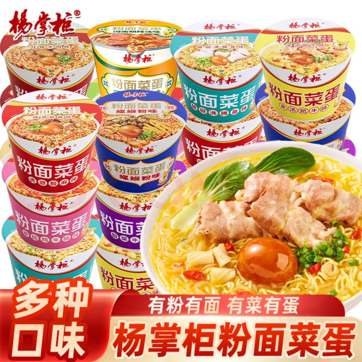 ���ƹ����˵�Ͱװ 10Ͱ���ζ��� 39.9Ԫ