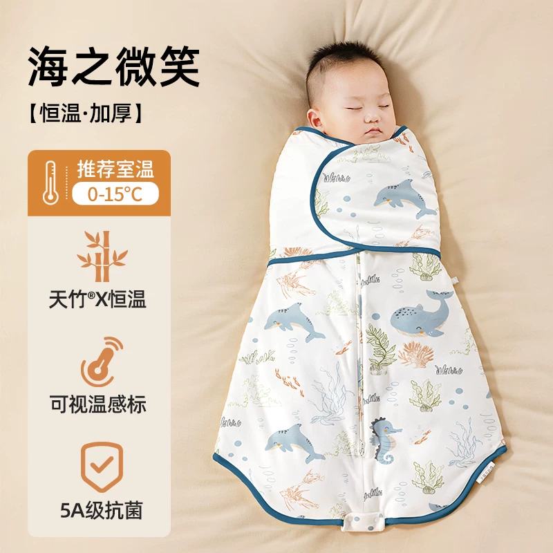 Ʒ֡˹ Ӥ˯ﶬ±˯ ʱɱ 142.9Ԫ(ȯ)