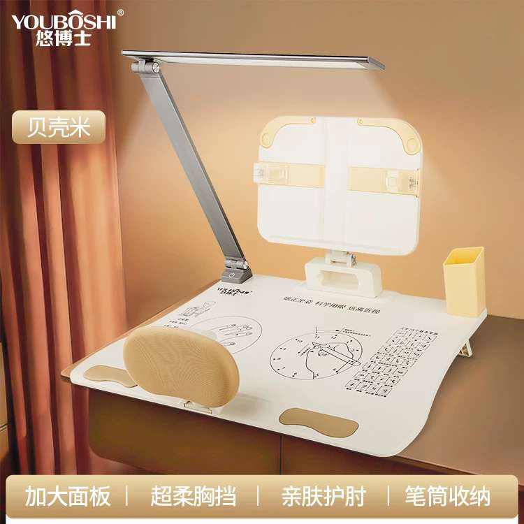 �Ʋ�ʿ 12��д��ҵѧϰ̨ ��ͯ���ƾ����� Сѧ�����۵� �����ӷ��ձ�����ͷ ����� 136.08Ԫ