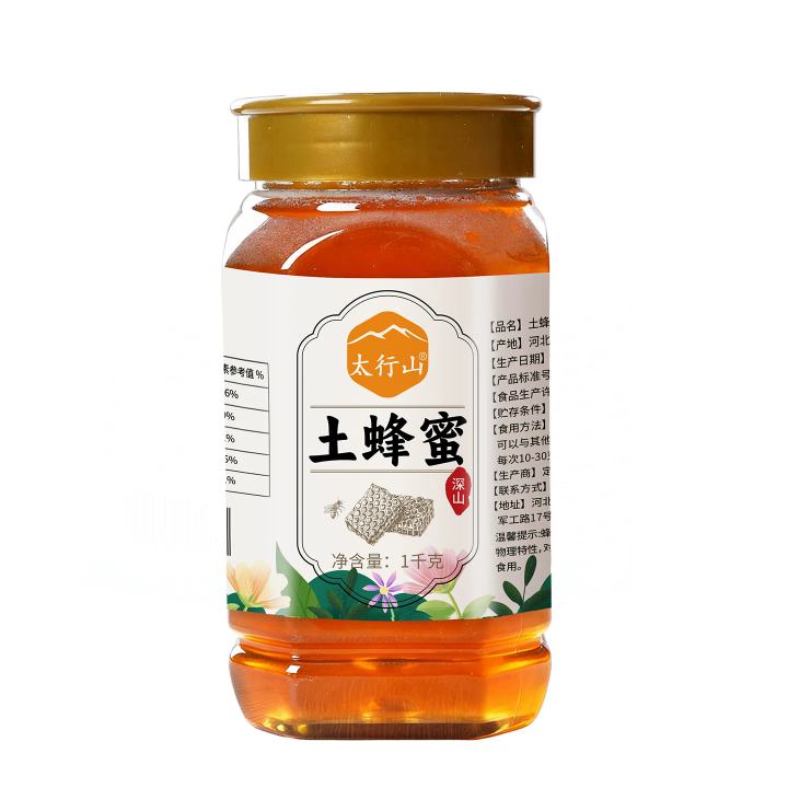 ̫��ɽ �����滨���� ũ���Բ� ������ 1000g 2�� 21.78Ԫ 21.78Ԫ(����ȯ)