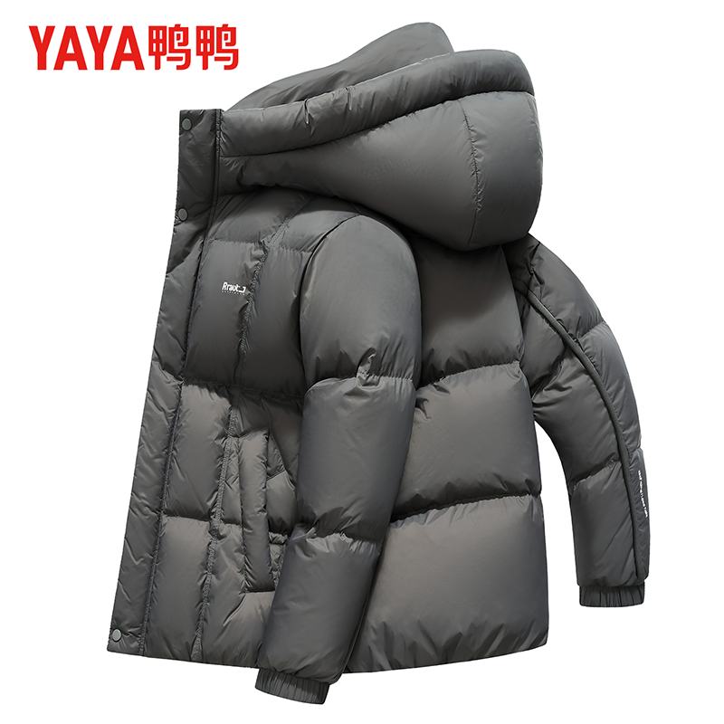 ѼѼ �����¿����޷� ��Ů�̿���ñ�Ӻ�ů����90Ѽ������ 184.94Ԫ(����ȯ)