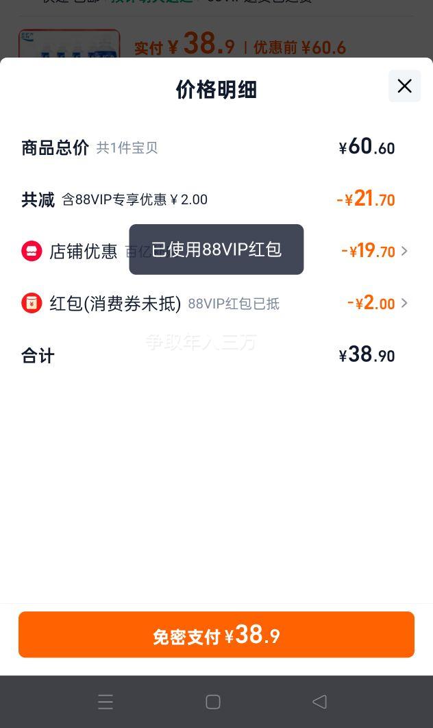 ٽۡ:ˮ POCARI SWEAT 500ml*12ƿŻ֤