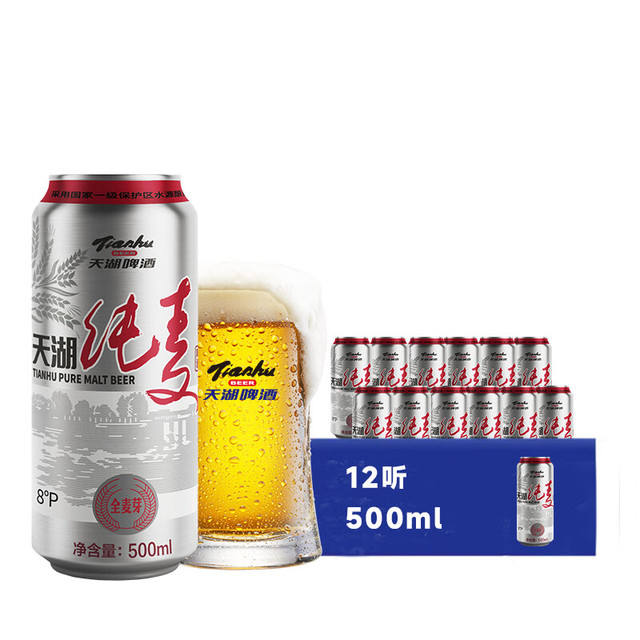 ٽ: ơ 500ml*12*248.86Ԫ24.43Ԫ/