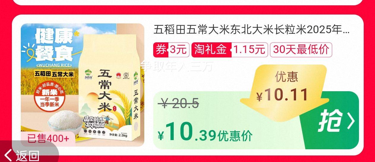 10:嵾 峣2.5kgŻ֤