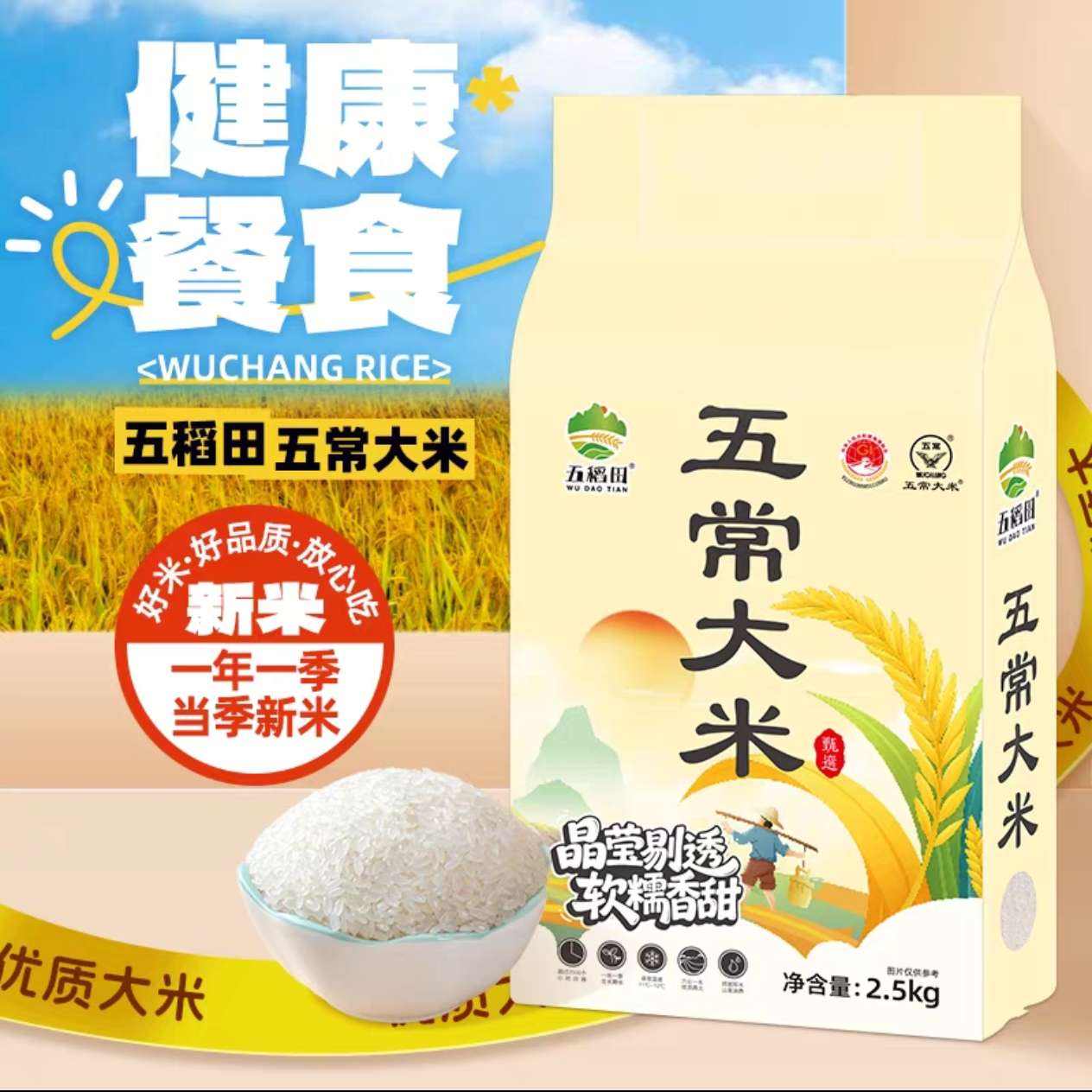 10:嵾 峣2.5kg8.99Ԫ+Խ
