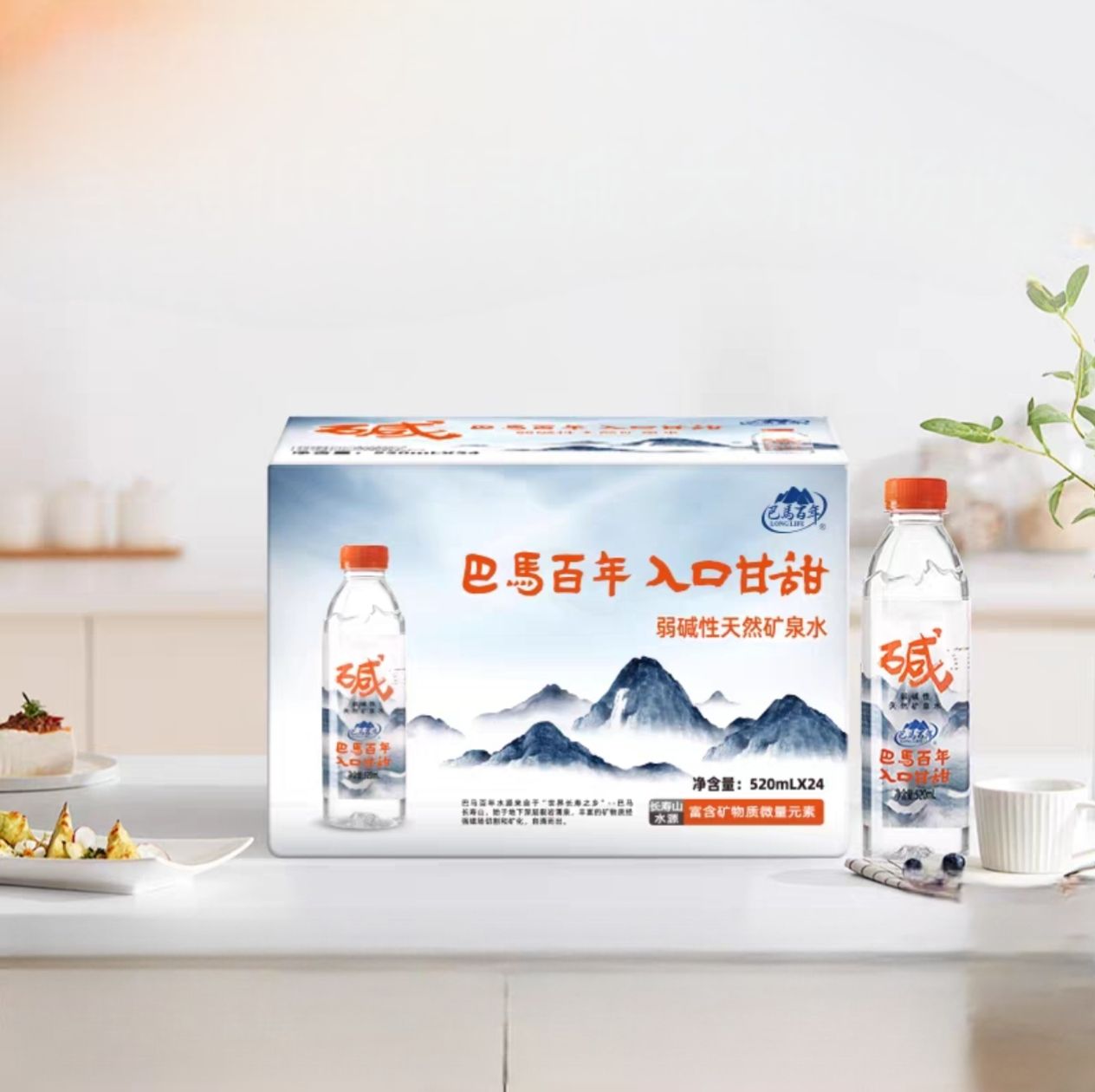 10:ȻȪˮGB8537ˮ520ml*12ƿ10.56Ԫ+Խ