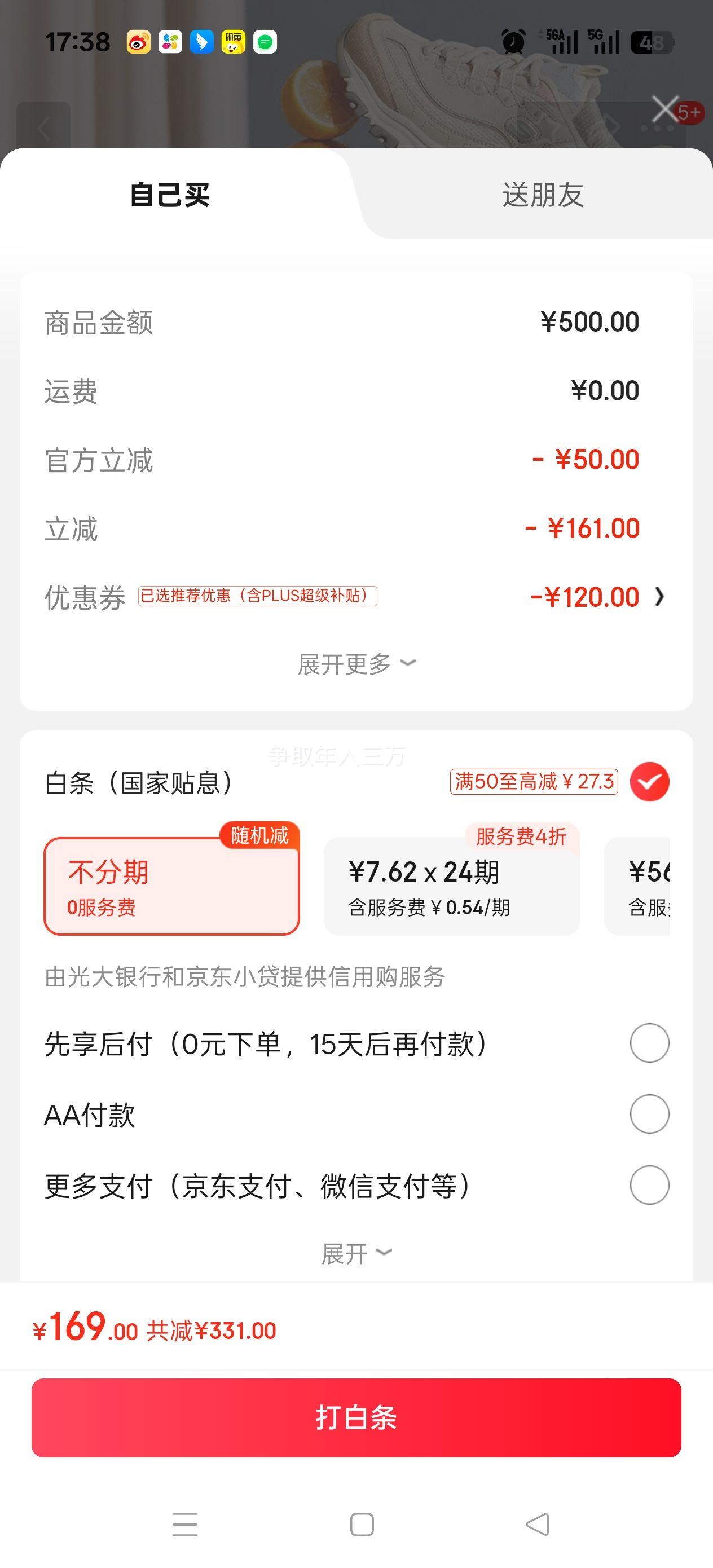 ˹棨SKECHERSŮЬ＾̲ĪèЬϵٴ˶Ь149238Ż֤