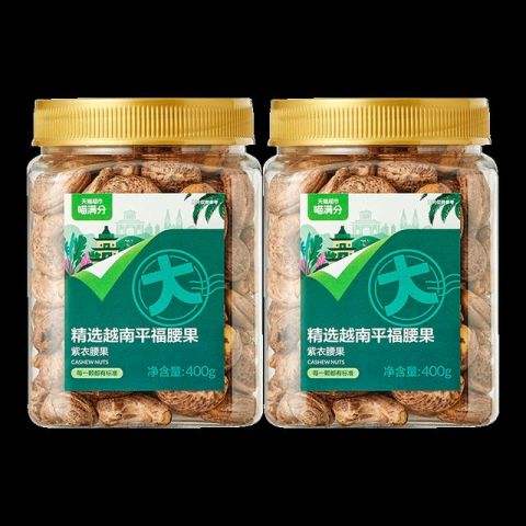 88vip:  ԽA180Ƥ400g*2    19.73Ԫ/ޣ39.46Ԫ+Խ