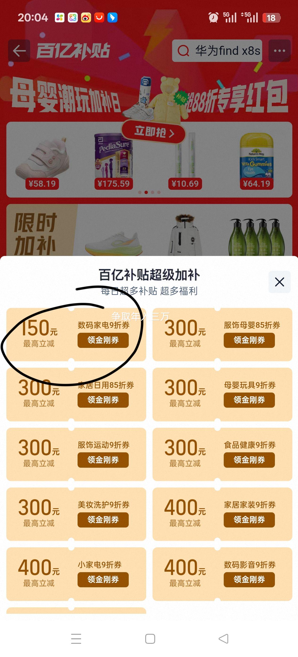 ٽ: K80  ֻ 9400+  12+256GŻ֤