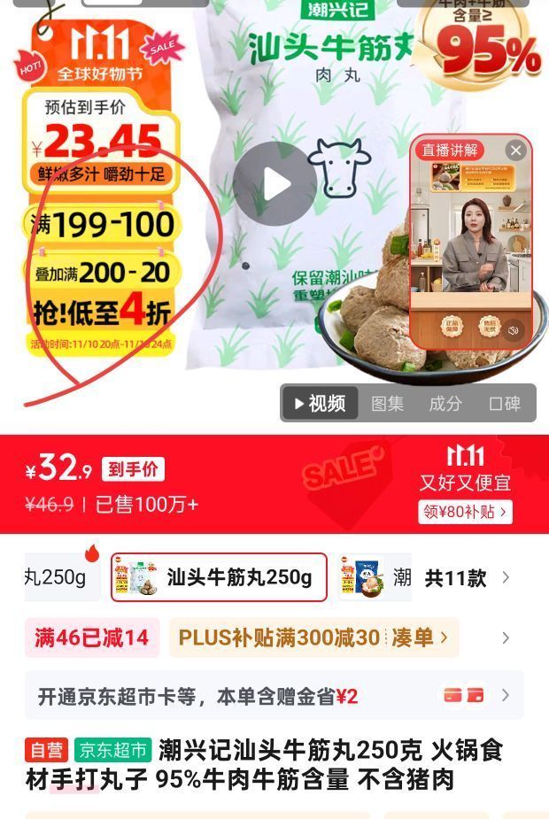 20㿪ʼ:˼ͷţ250*4Ż֤